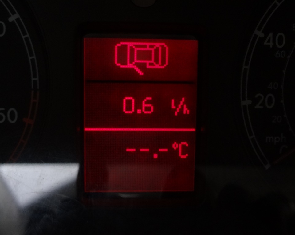 Фото в бортжурнале Volkswagen Golf Variant (Mk4)