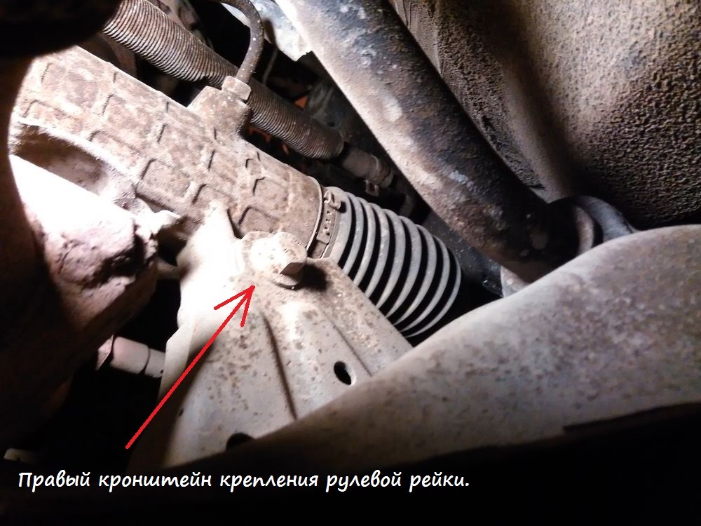 Чери фора как снять рулевую рейку Протяжка крепежа рулевой рейки и подрамника. - Chery Tiggo 5, 2 л, 2014 года сво