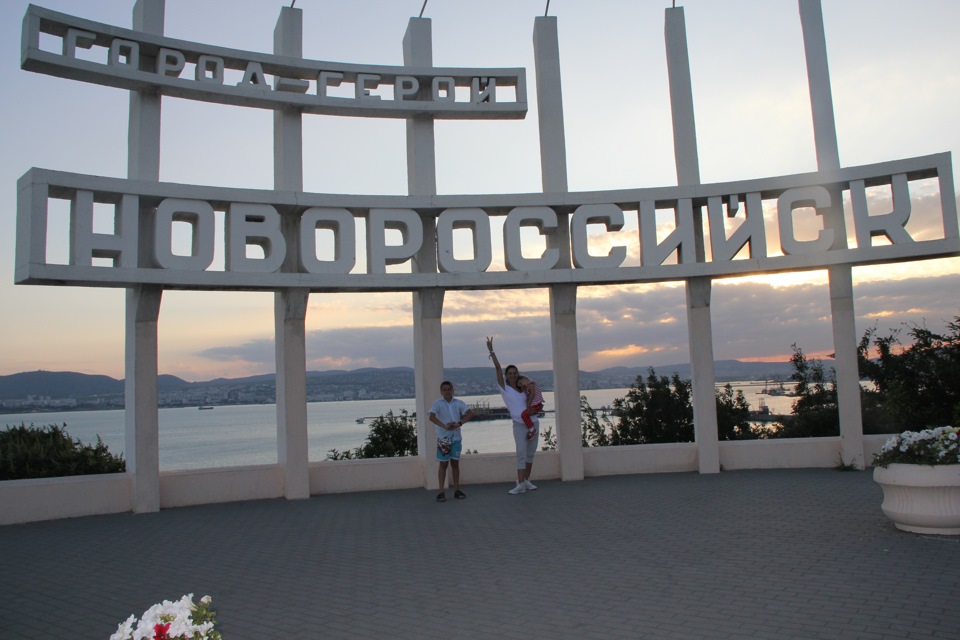 Немного фото из поездки в Москва-Краснодар-Крым-Кирвоград-Москва (Часть ...