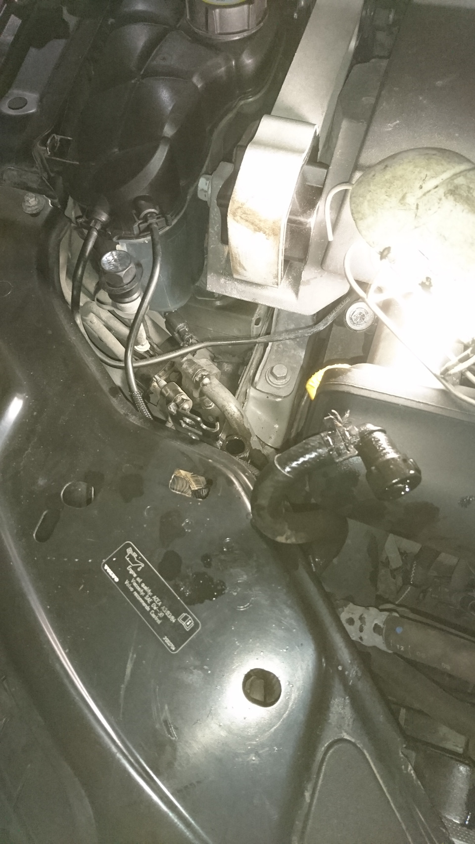 Масло ГУР — Volvo XC70 III, 3,2 л, 2008 года | визит на сервис | DRIVE2