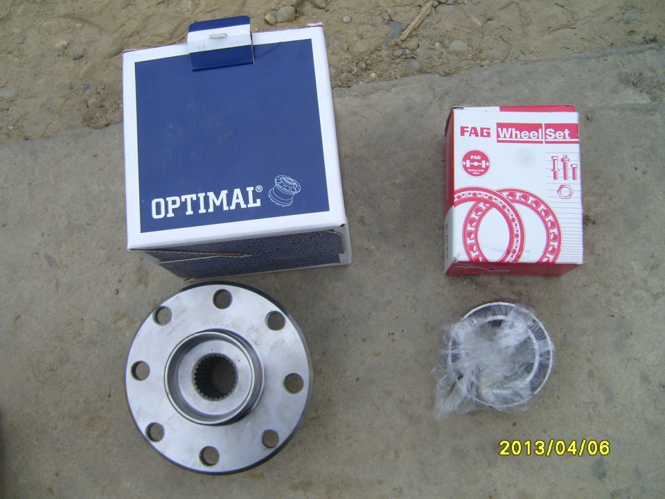 ступица уже с переделанной разболтовкой 4*114.3 — Ford Cougar