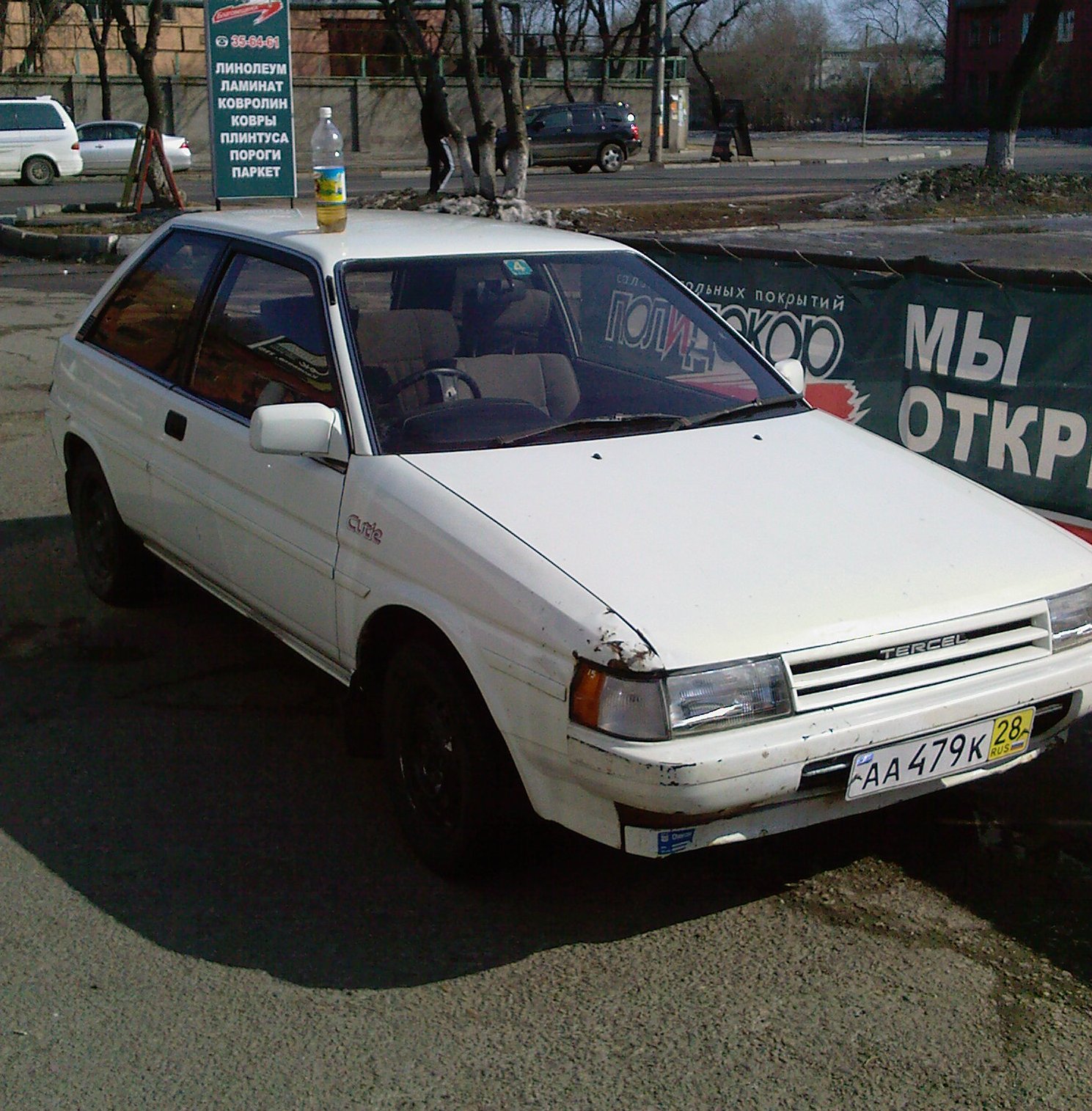 первый раз помыл машину — Toyota Tercel (3G), 1,3 л, 1990 года | просто так  | DRIVE2