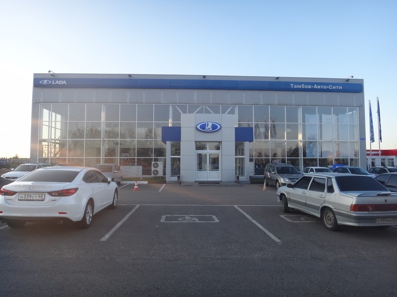 Одни из первых: в Тамбове открылся обновлённый LADA-центр - Автоновости Тамбова