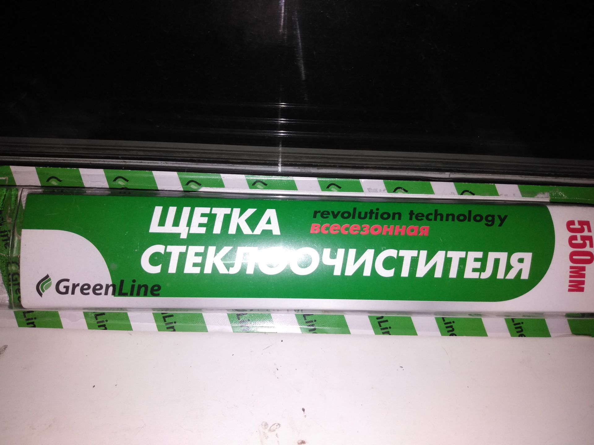 Новые щетки. — Renault Sandero Stepway (1G), 1,6 л, 2014 года | просто ...