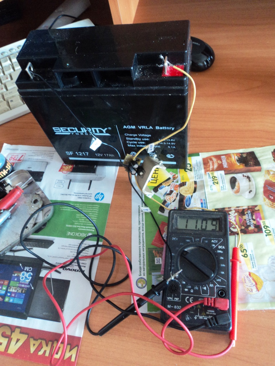 Стабилизатор напряжения для полоски в фару Нексии — Daewoo Nexia (N150 ...