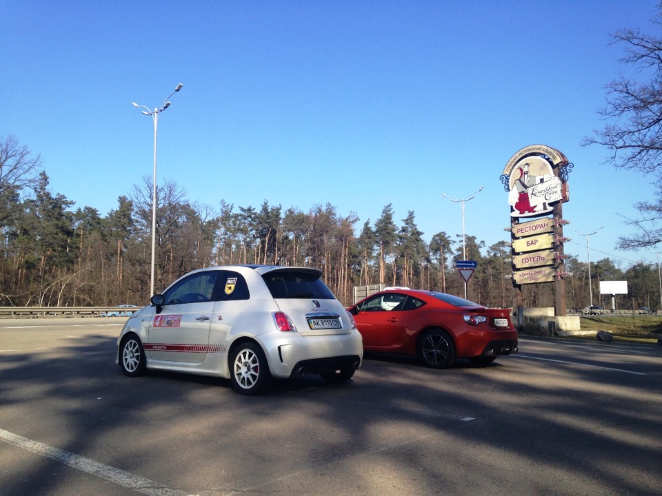 Фото в бортжурнале FIAT 500 (1G)