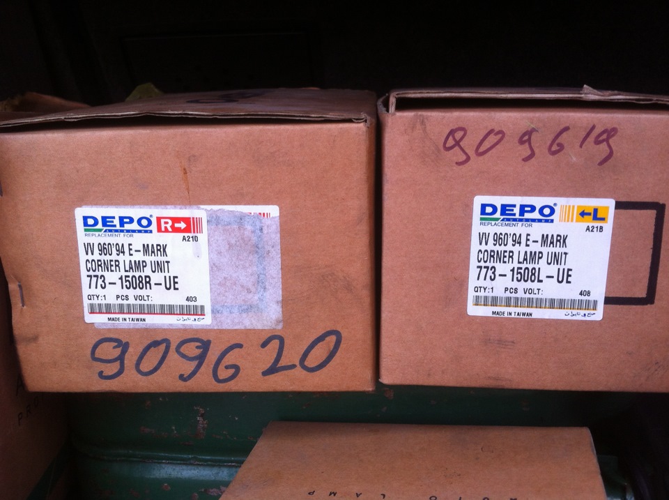 1. Ate 24. Ate unit. Abs controller. 2.