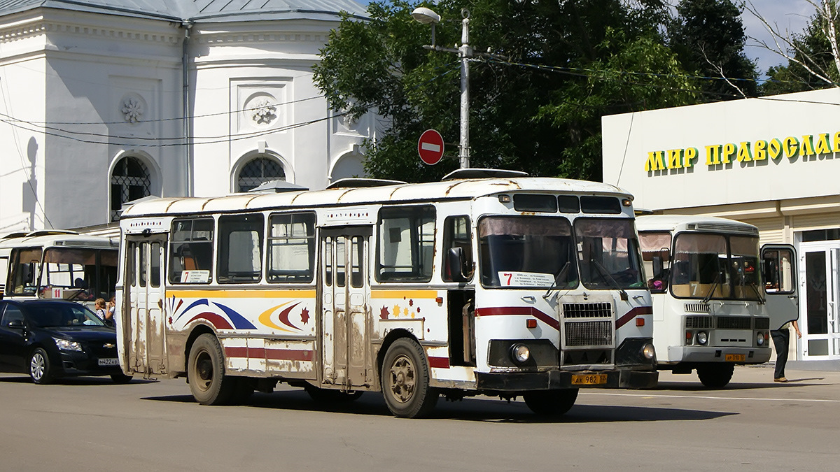 город пазиках. паз 3205 салон. автобус 4 кострома. павловский автобусный завод, павлово. ас.
