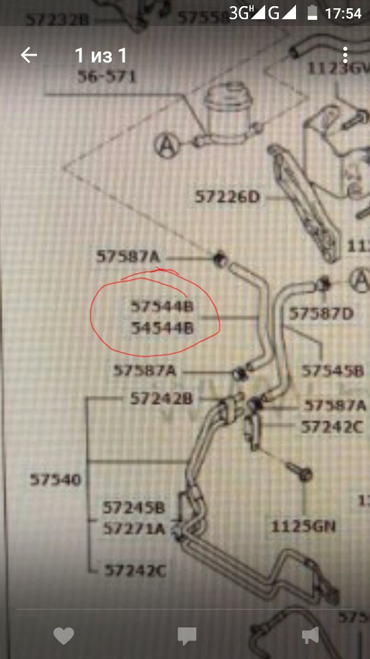 Photo from the logbook Hyundai Accent (2G). Found on photo: S7587A, S7387A