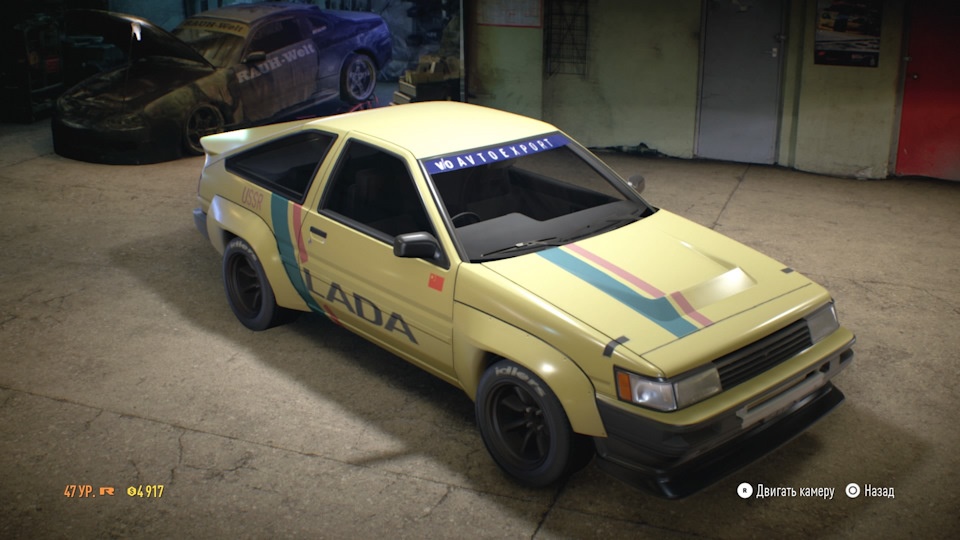 Фото в бортжурнале Lada 2108