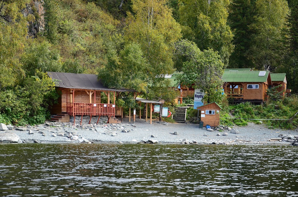 Зоопарк в артыбаше