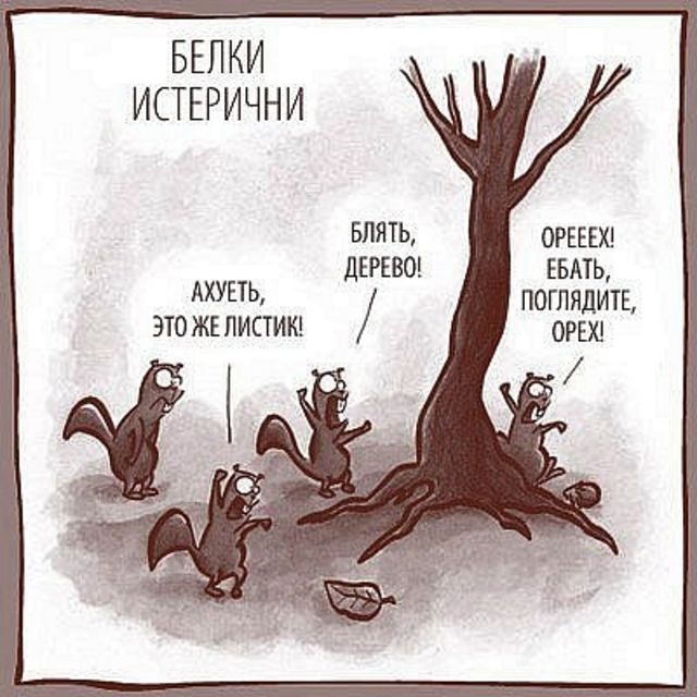 Мама я не хочу умирать мем оригинал