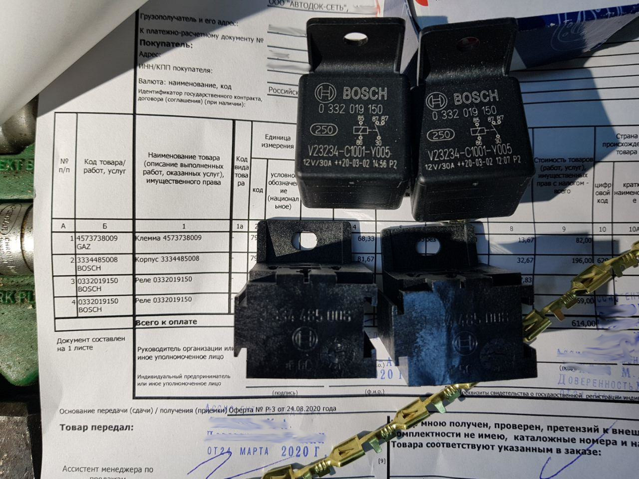 Тюних автосвета (бесполезный) — KIA Sportage (1G), 2 л., 2006 года ...