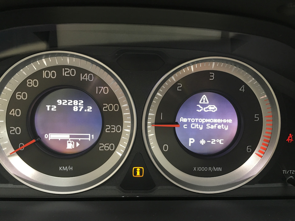 City safety автоторможение перед препятствием — Volvo XC70 III, 2,4 л