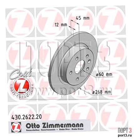 Avhrit Avvitatore A Impulsi 1000Nm | Batteria 8000mAh, 4 Bussole, Barra Estensione | Per Auto E Camion - Foto 5