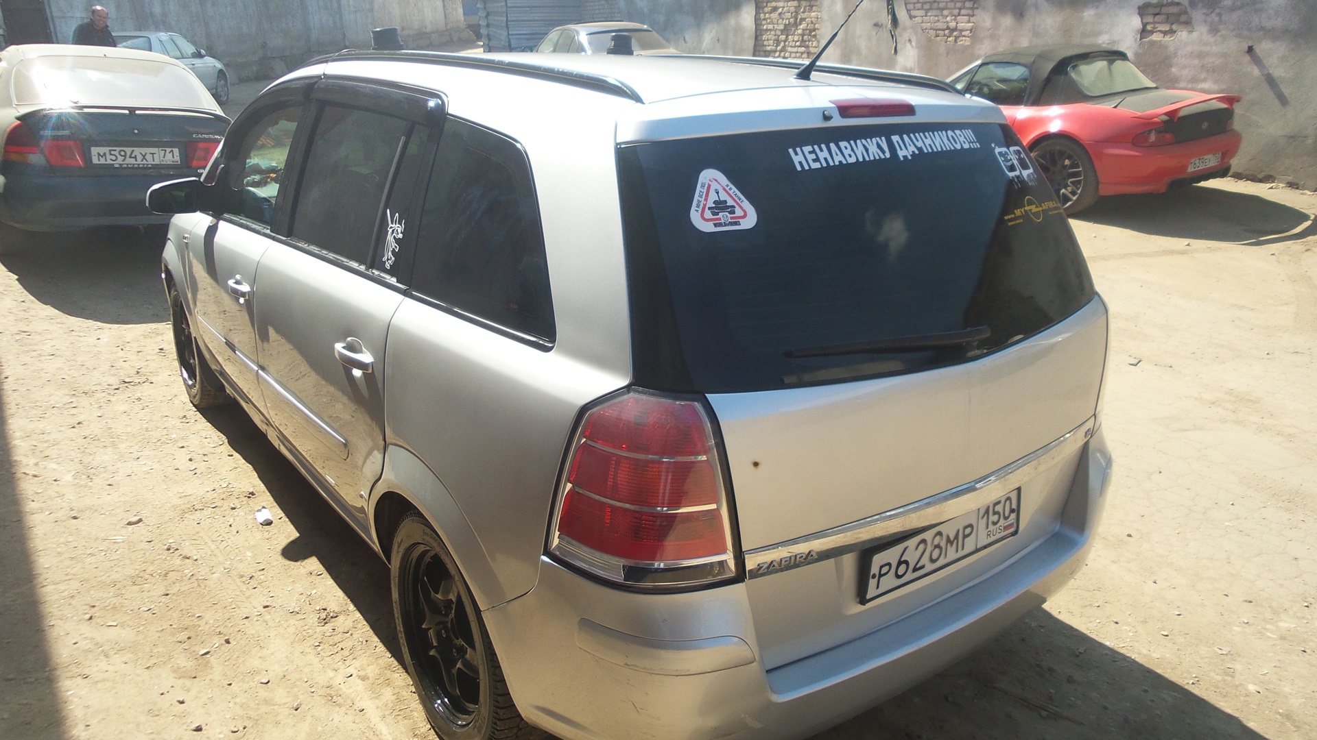 Opel Zafira B 1.8 бензиновый 2007 | имя которому Валера на DRIVE2