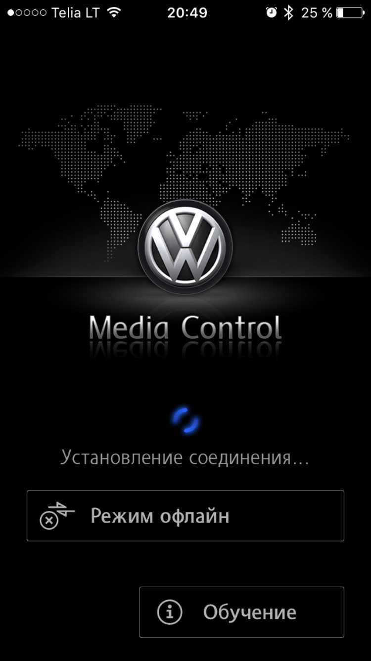 Photo from the logbook Volkswagen Touran (1G)