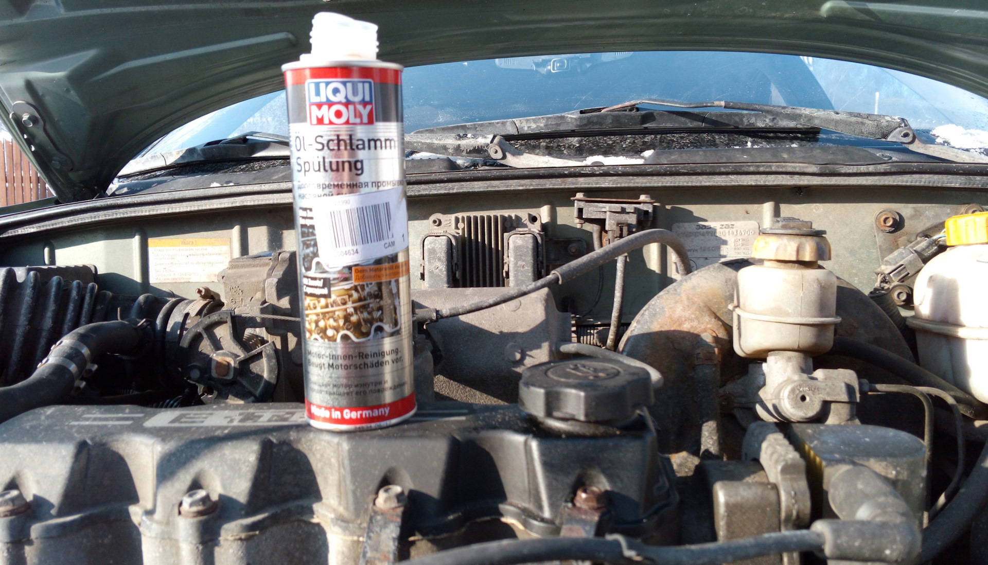 ликви моли промывка от масляного шлама. Liqui moly 1990. Liqui moly 1990. Liqui moly 1990. Liqui moly 1990.