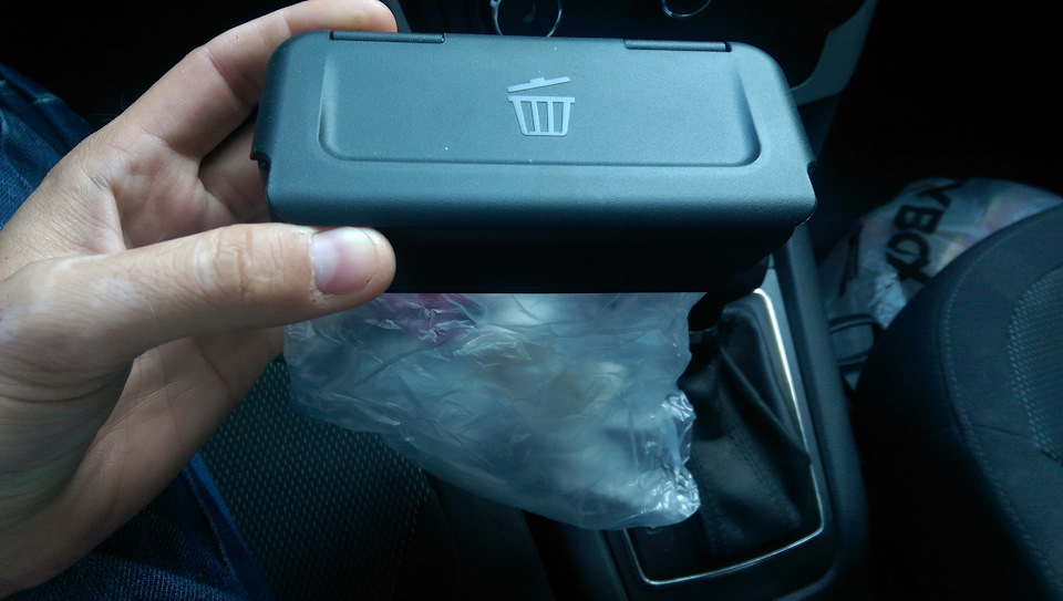 Съемная корзинка для мусора и "О чистоте в салоне…" — Skoda Yeti, 1,2 л ...