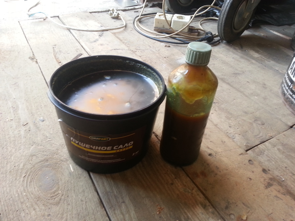 Пушечное сало чем разбавить до жидкого состояния. Разбавить пушсало маслом. Чем растворить пушсало. Пушечное сало чем разбавить до жидкого состояния. Ойлрайт 6106.