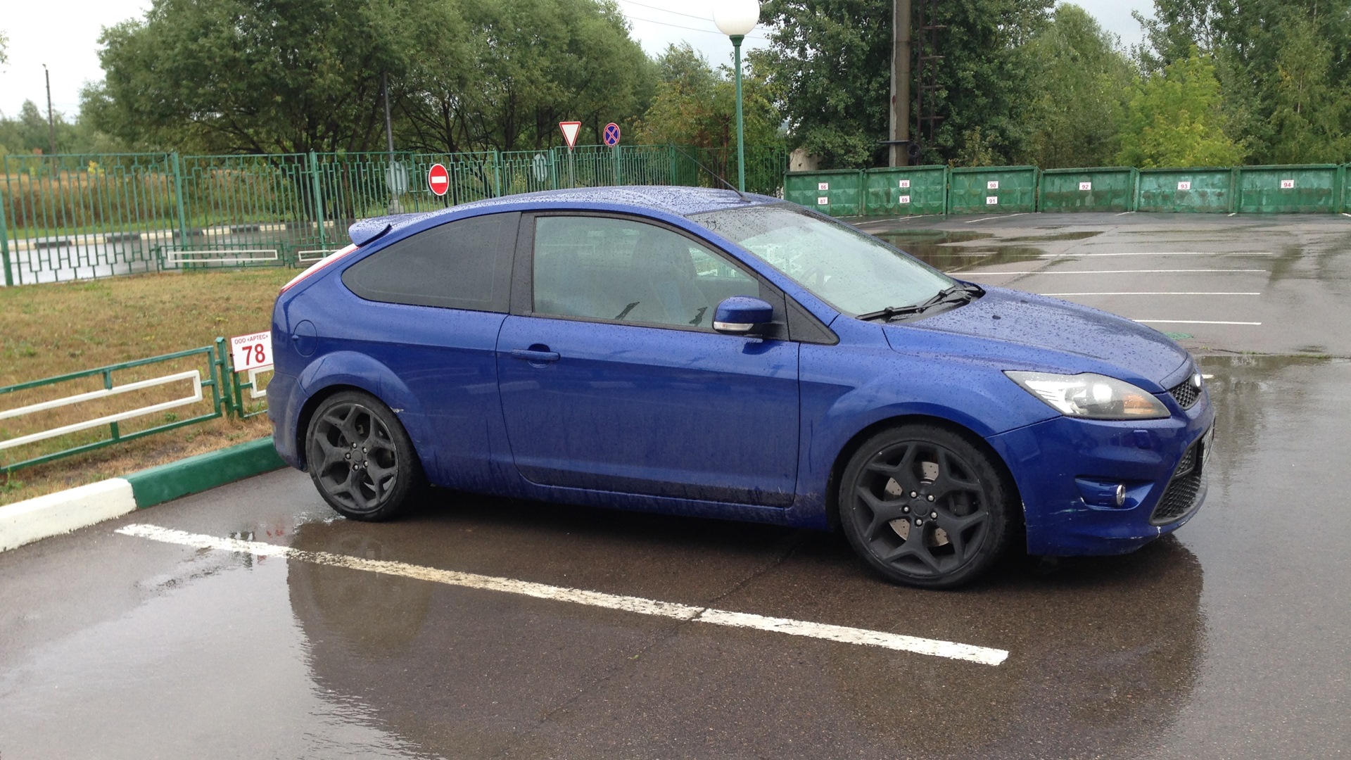 Ford Focus St 2 темно синий