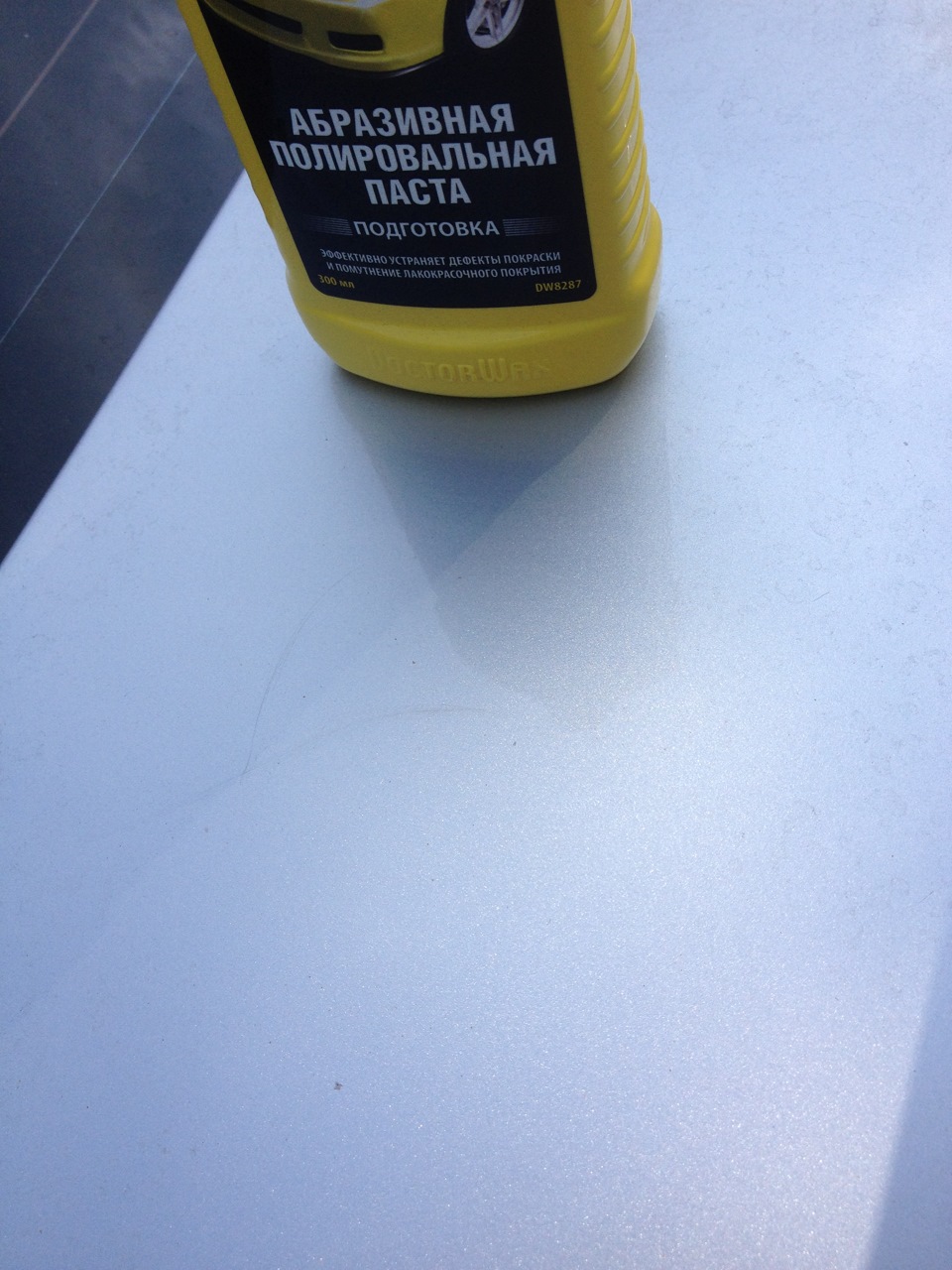 локальная полировка мелких царапин — Mitsubishi Lancer X, 1,8 л, 2009 ...