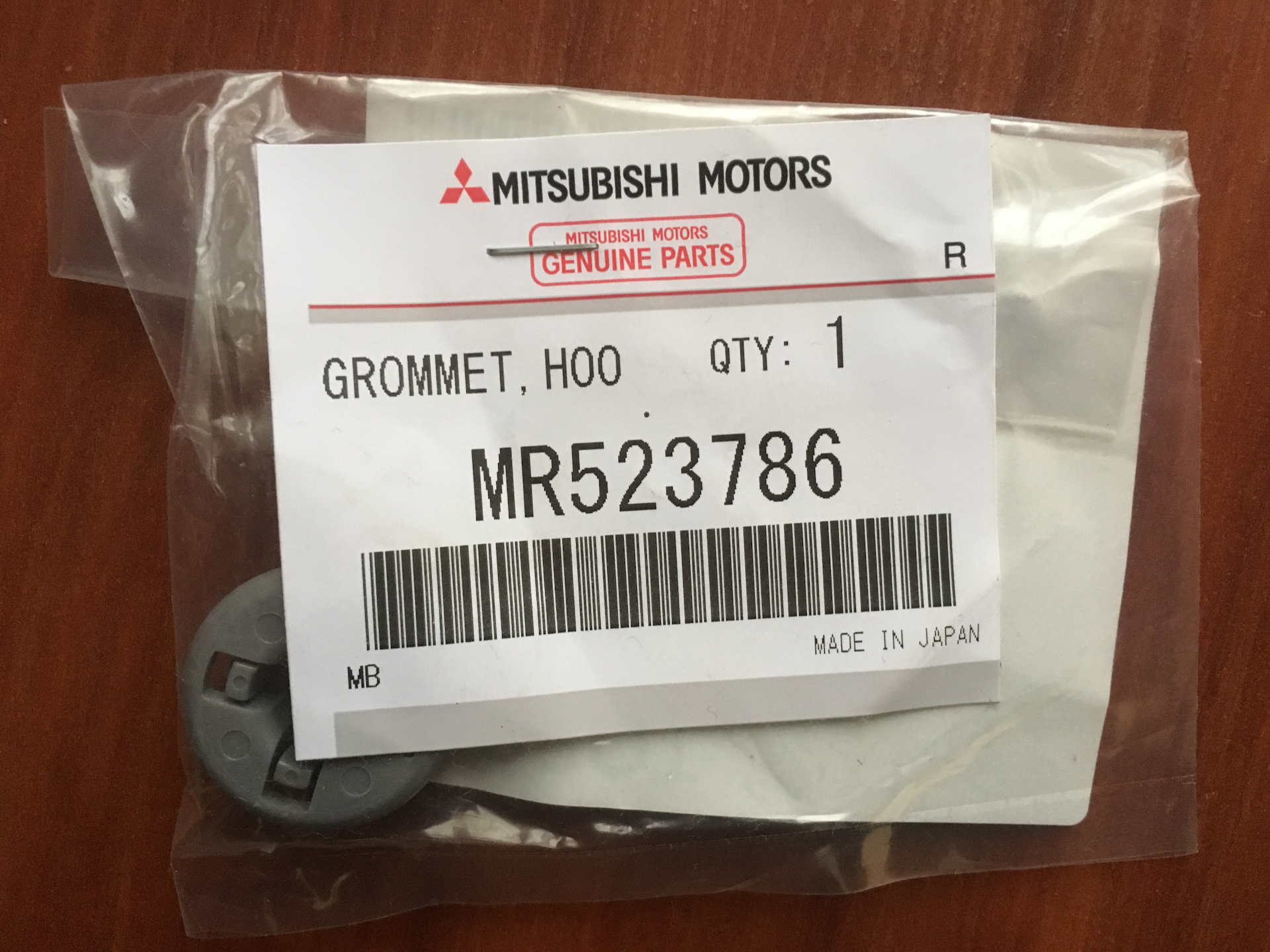 Запчасти на митсубиси аутлендер. Mitsubishi mr523786. Запчасти Mitsubishi. Запчасти Mitsubishi оригинал. Поставщики запчастей Митсубиси.