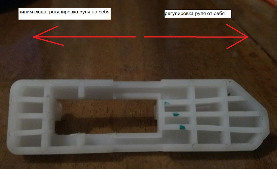 Регулировка руля по вылету CRUZE в базе — Chevrolet Cruze Hatchback, 1 ...
