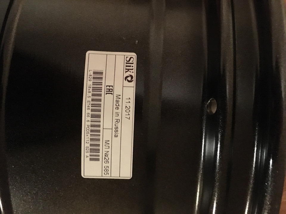 Фото в бортжурнале Audi A6 (C6)