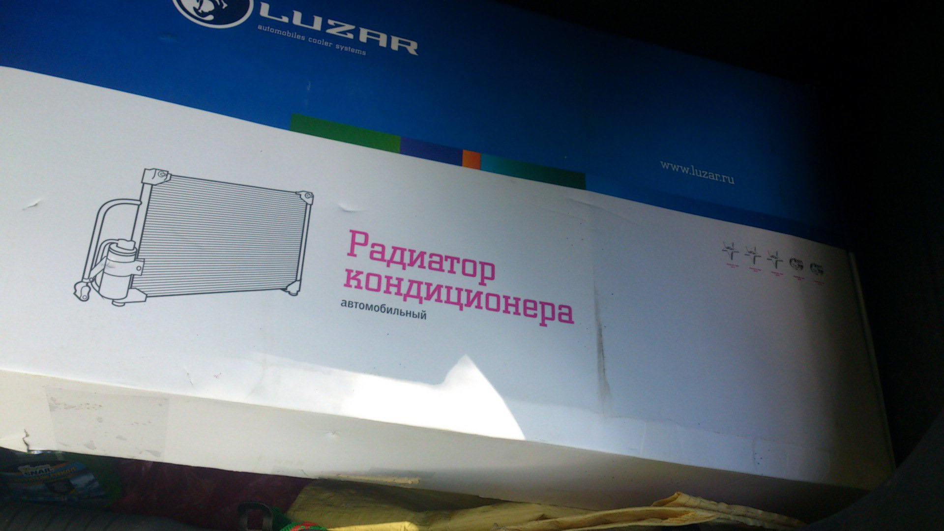 Замена радиатора кондиционера. Заливка фреона — Hyundai Getz, 1,4 л ...