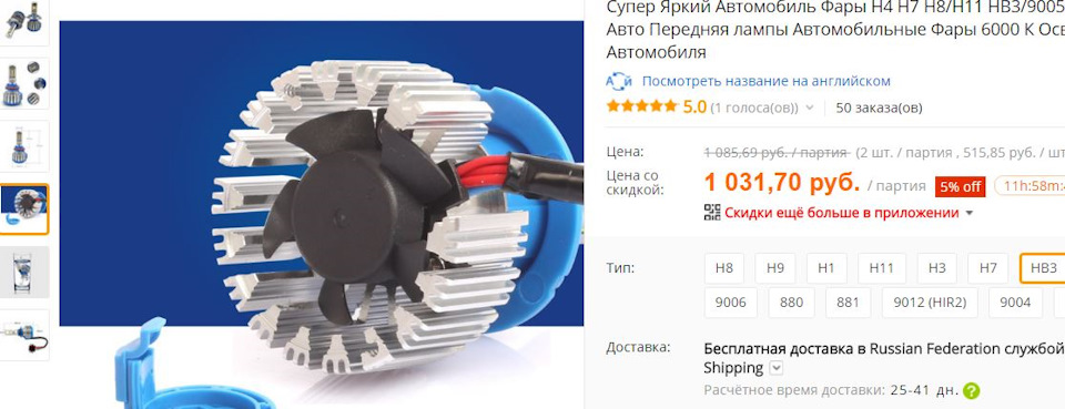 И волки сыты и овцы целки (с) — DRIVE2