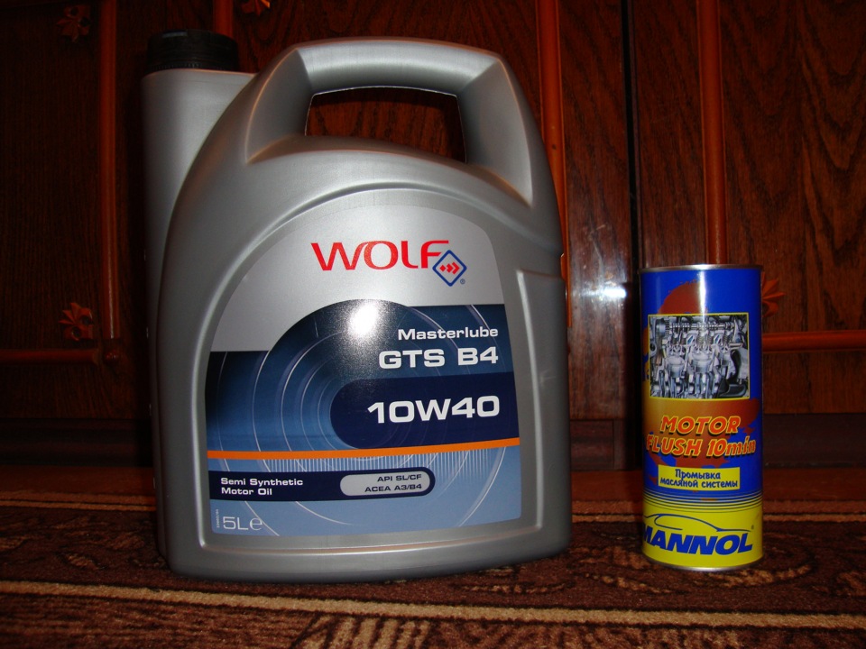 Прикупил масло на замену… — ЗАЗ 968, 1,2 л., 1983 года | расходники ...