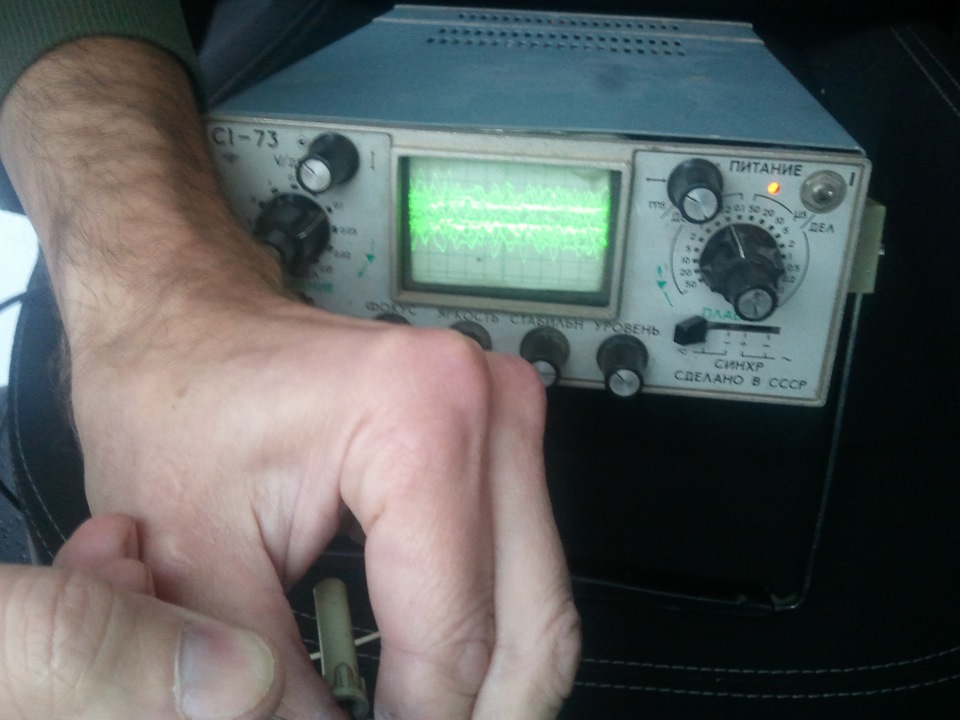 линейные выходы в штатной магнитоле — KIA Sportage (3G), 2 л, 2012 года ...