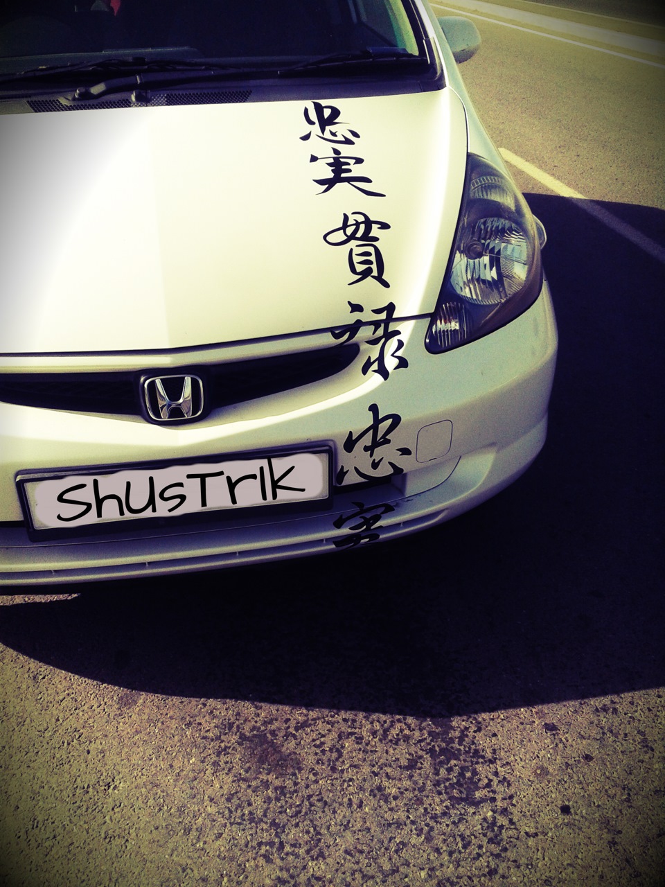 Японские иероглифы на машину