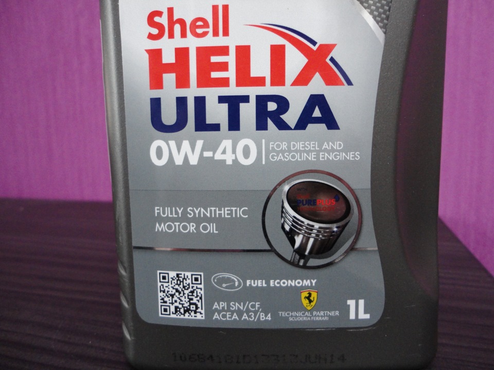 Shell helix 0w 40