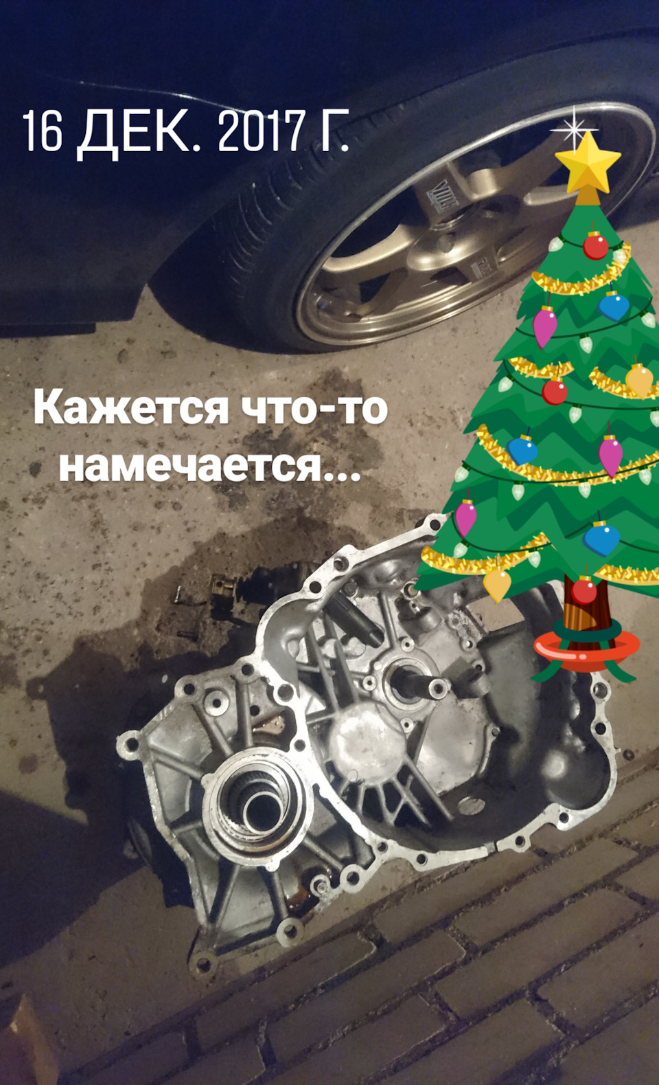 "Алло, мазду продаёте?" — Mazda 6 (1G) GG, 2 л, 2006 года | тюнинг | DRIVE2