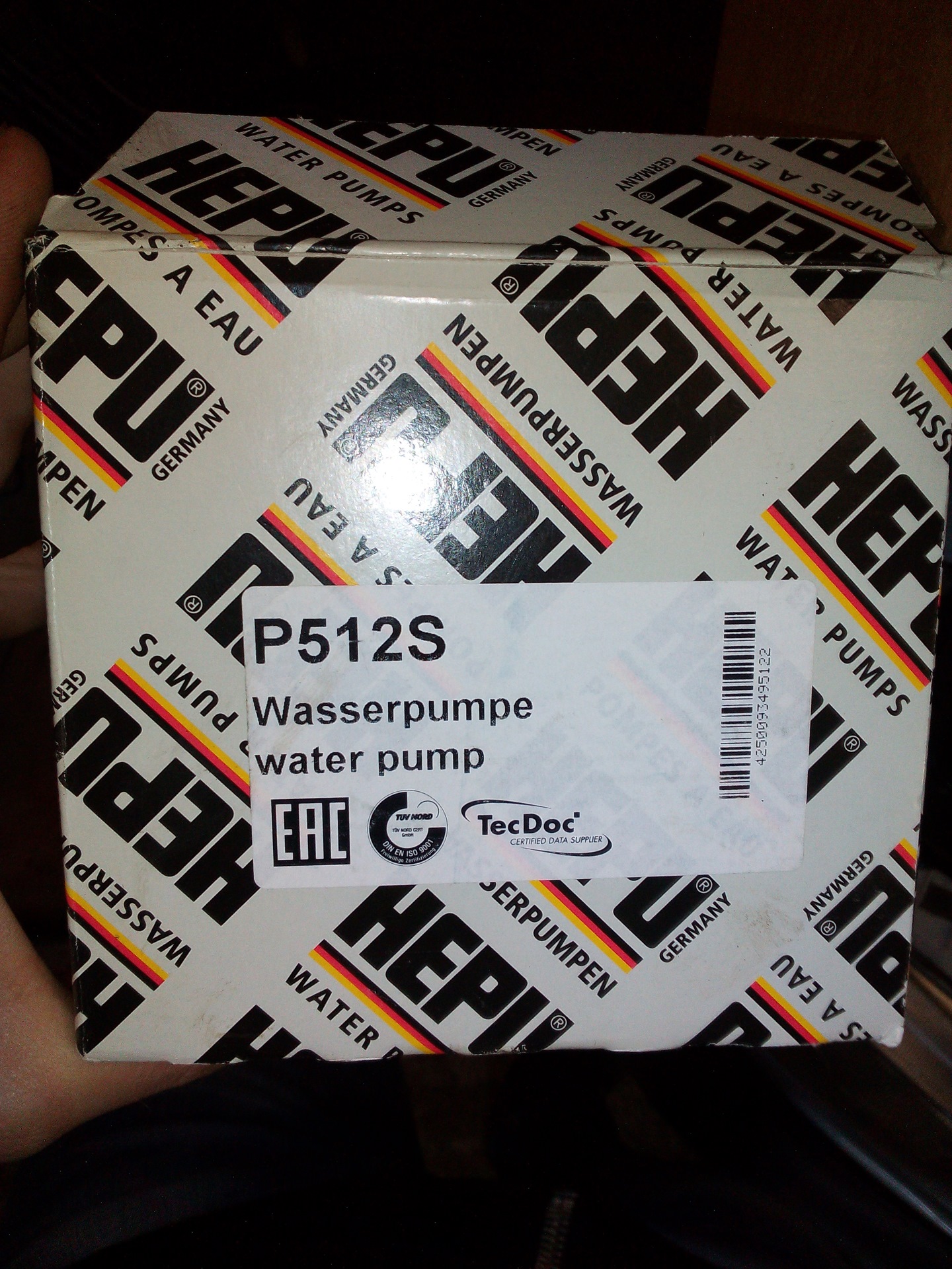 P512 hepu. P 512. P 512. P512 hepu. P1571 hepu.