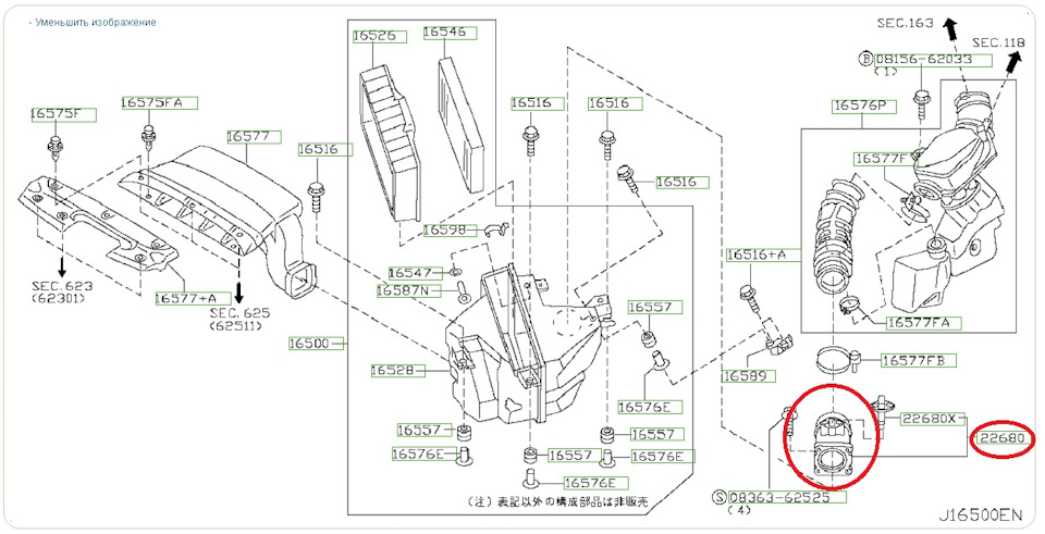 0280218037 bosch на какую машину