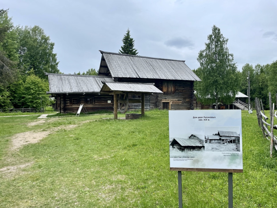 Фото в бортжурнале Land Rover Discovery IV