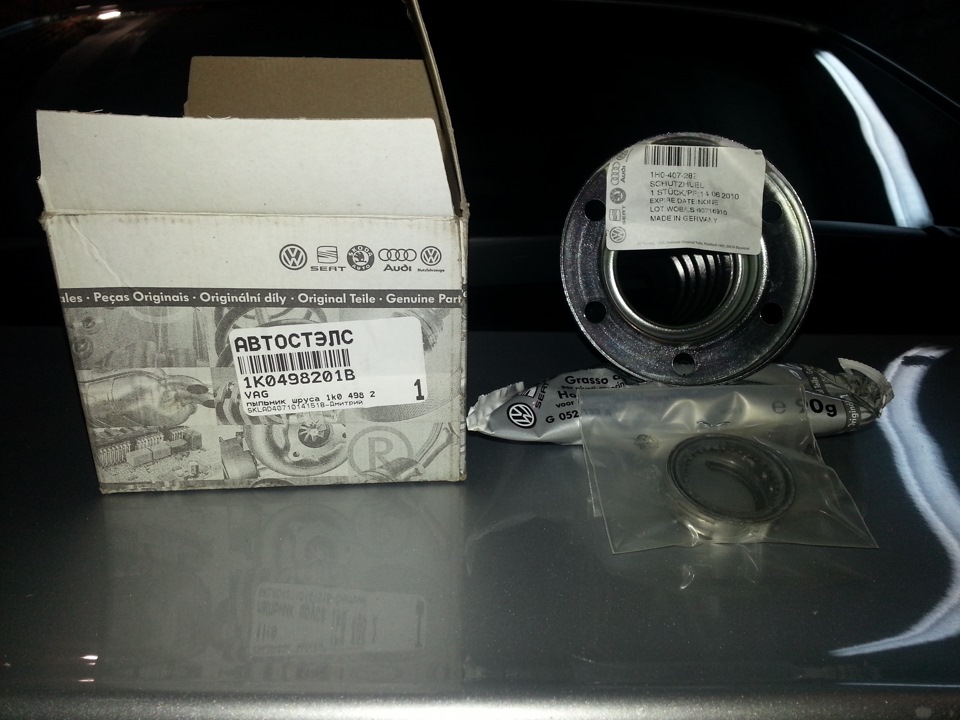 Продам Пыльник Шруса Внутренний — Skoda Octavia A5 Mk2, 1,6 л, 2009 ...