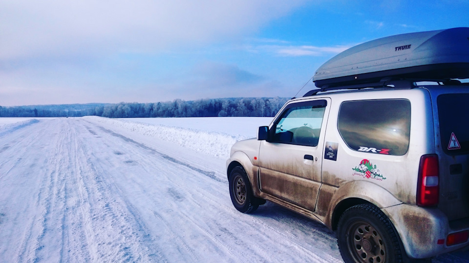 21a0436s 960 багажник на крышу thule pacific 200