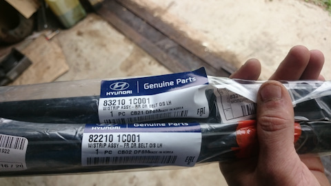 822101C001 УПЛОТНИТЕЛЬ ОКНА ДВЕРИ KIA HYUNDAI | Запчасти на DRIVE2