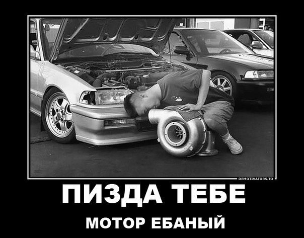 Марк прикол