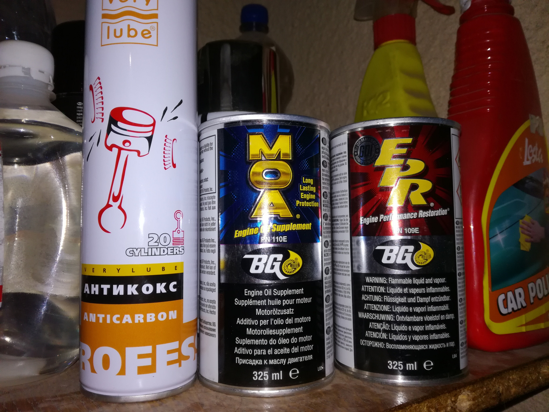 Чистота — она такая. Часть 2. — Mitsubishi Space Wagon (2G), 2 л, 1996 ...