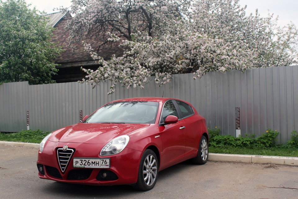 Alfa Romeo Juliette