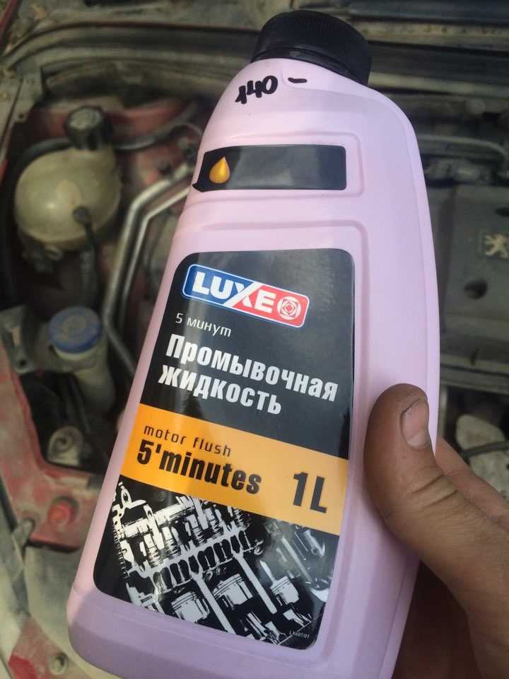 Так же сегодня заменил масло фильтр — Peugeot 307, 1,6 л, 2004 года ...