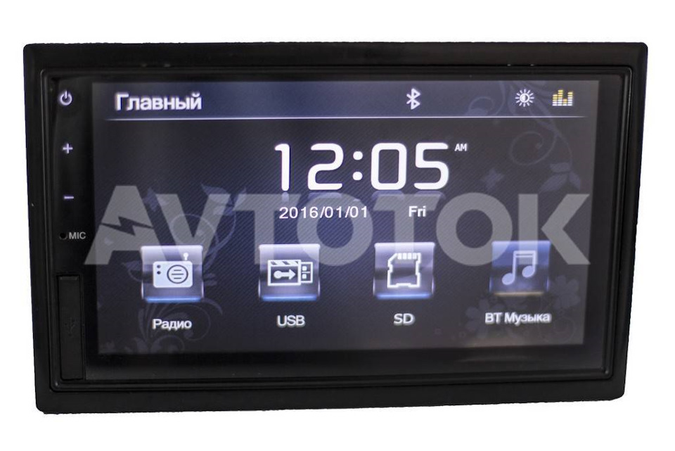 Распиновка магнитолы мазда демио 2004