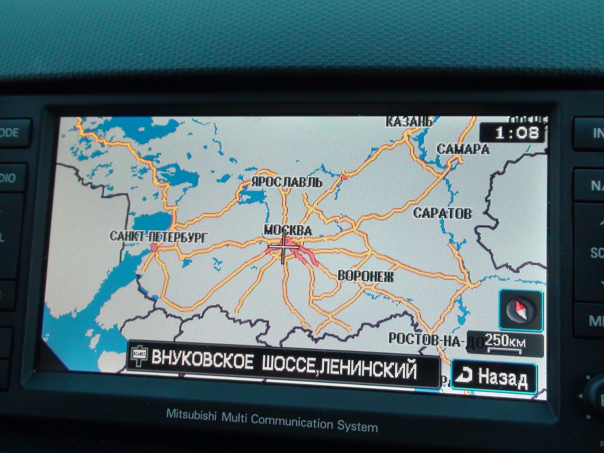 Mitsubishi asx 2013 навигация. мультимедийная коммуникационная система mitsubishi. навигация митсубиси. штатная навигация паджеро 4. навигация митсубиси.