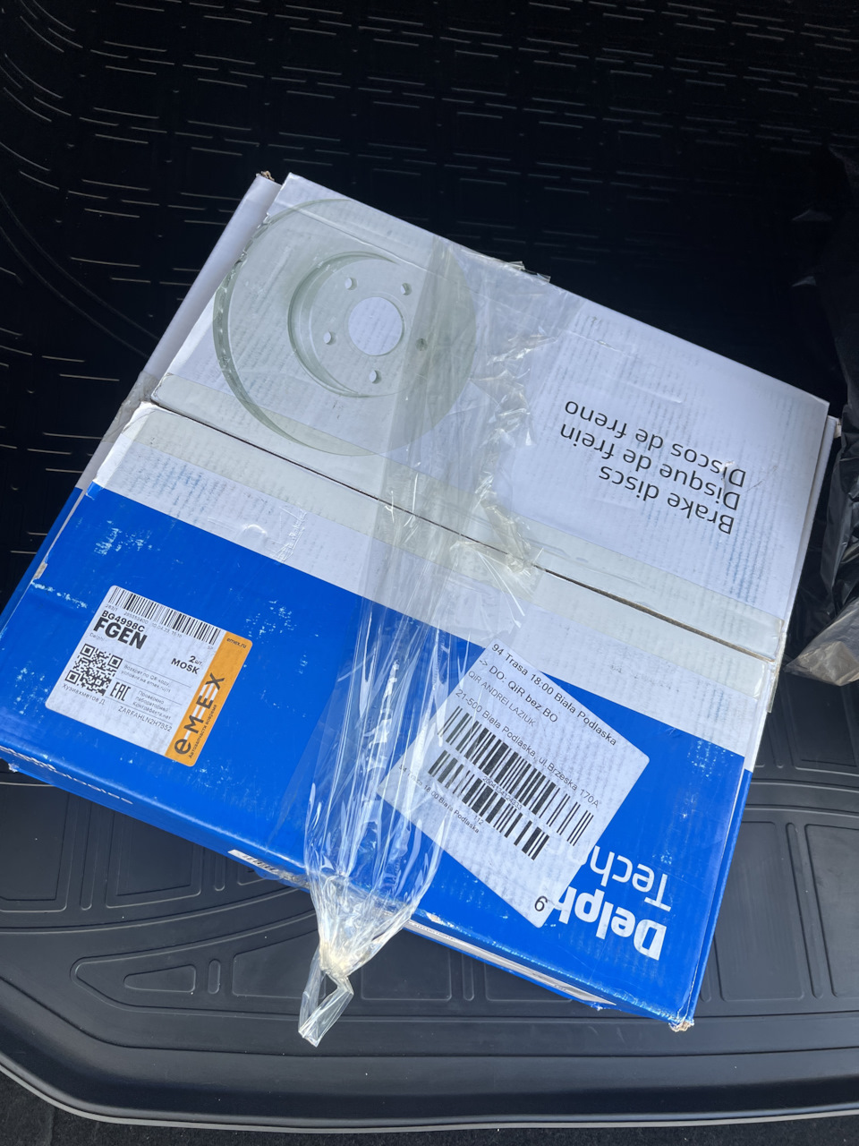 8️⃣ Сама тормозить не будет — Alfa Romeo Stelvio, 2 л, 2017 года ...