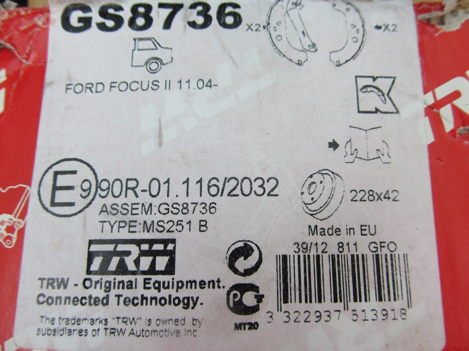 GS8736 Комплект тормозных колодок (барабан) для FORD TRW | Запчасти на ...